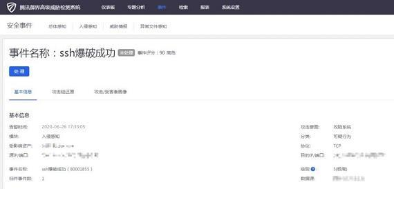 服務(wù)器 服務(wù)器