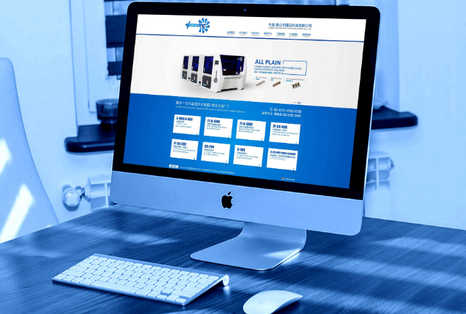 上海網(wǎng)站設(shè)計(jì) 上海網(wǎng)站設(shè)計(jì)