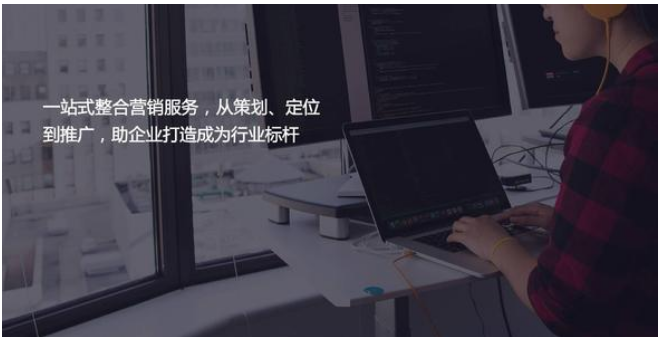 上海網(wǎng)站設(shè)計 上海網(wǎng)站設(shè)計