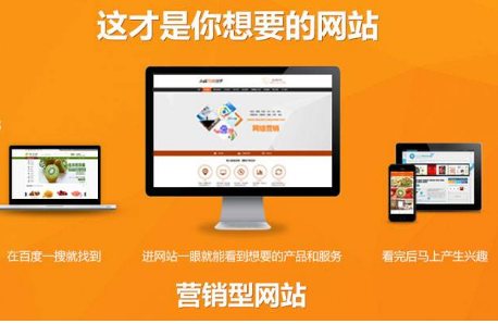 上海網(wǎng)站制作 上海網(wǎng)站制作