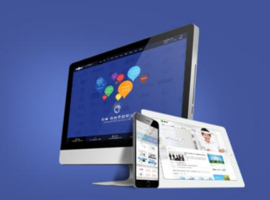 上海網(wǎng)站設(shè)計 上海網(wǎng)站設(shè)計