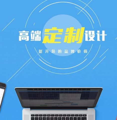 上海網(wǎng)站開發(fā) 上海網(wǎng)站開發(fā)