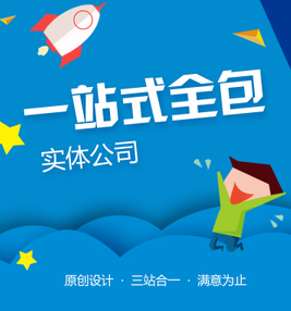 上海網(wǎng)站建設(shè) 上海網(wǎng)站建設(shè)