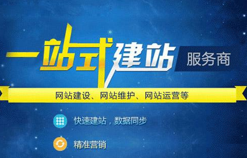 上海網(wǎng)站設(shè)計(jì) 上海網(wǎng)站設(shè)計(jì)