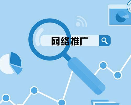 上海網(wǎng)站制作 上海網(wǎng)站制作