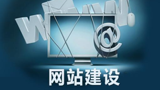 上海網(wǎng)站制作 上海網(wǎng)站制作