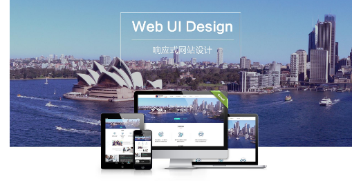 上海網(wǎng)站制作 上海網(wǎng)站制作