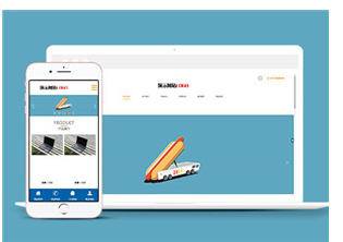 上海網(wǎng)站建設