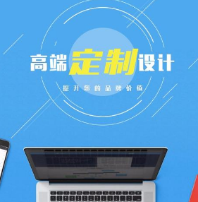 上海網(wǎng)站建設(shè) 上海網(wǎng)站建設(shè)