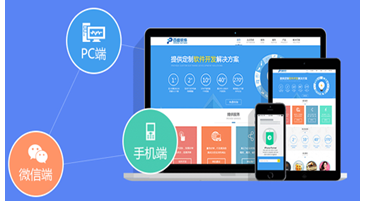 上海網(wǎng)站建設 上海網(wǎng)站建設