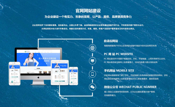 上海網(wǎng)站建設 上海網(wǎng)站建設