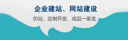 上海網(wǎng)站建設(shè) 上海網(wǎng)站建設(shè)