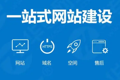 上海網(wǎng)站建設(shè) 上海網(wǎng)站建設(shè)