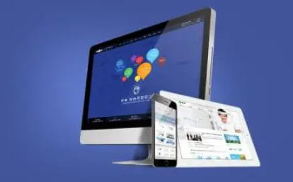 上海網站建設 上海網站建設