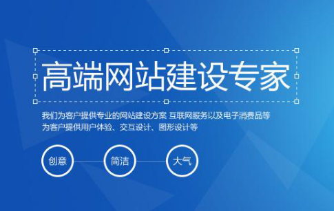 上海網(wǎng)站建設(shè) 上海網(wǎng)站建設(shè)