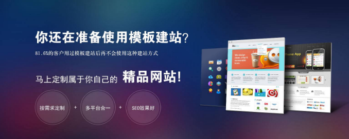 上海網(wǎng)站建設(shè) 上海網(wǎng)站建設(shè)