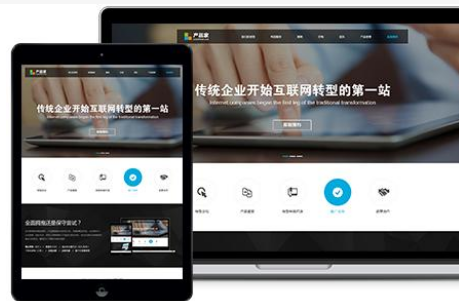 上海網(wǎng)站建設(shè) 上海網(wǎng)站建設(shè)