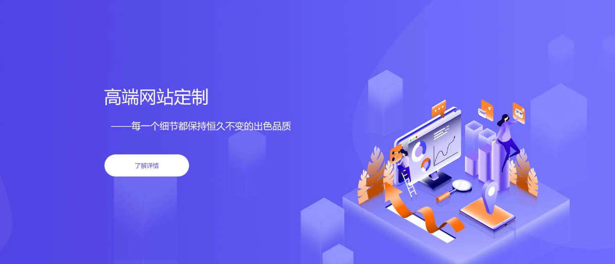 上海網(wǎng)站建設