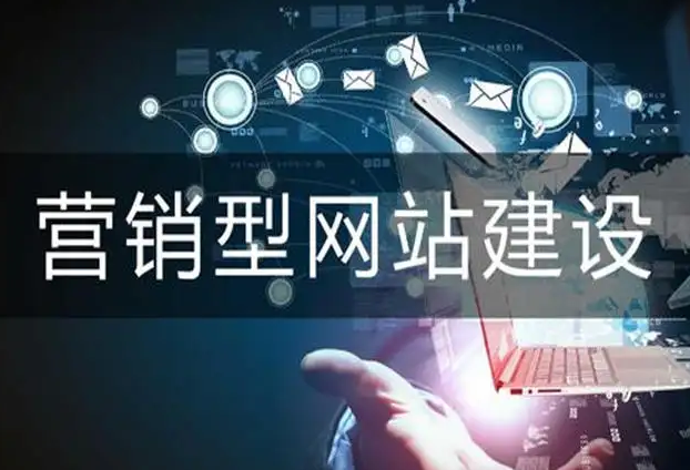 上海網(wǎng)站建設(shè) 上海網(wǎng)站建設(shè)