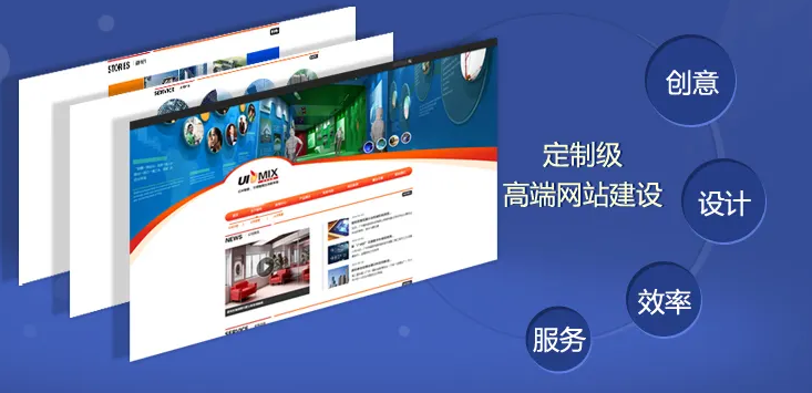 上海網(wǎng)站建設 上海網(wǎng)站建設