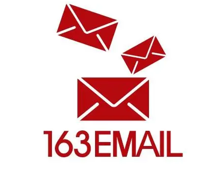 網(wǎng)易郵箱 網(wǎng)易郵箱
