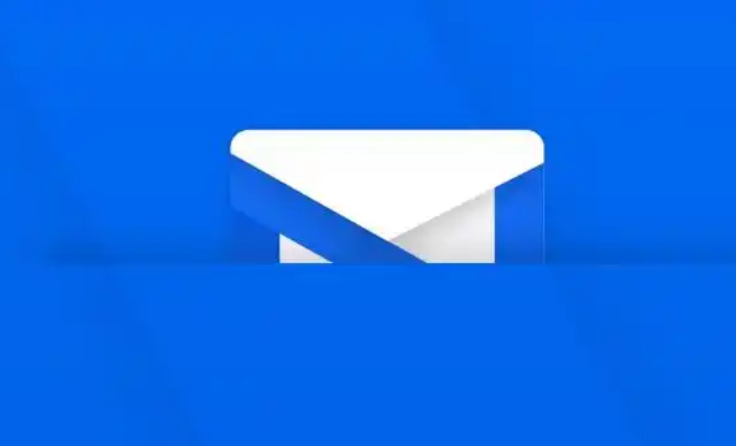 網(wǎng)易郵箱 網(wǎng)易郵箱