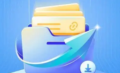 網(wǎng)易郵箱 網(wǎng)易郵箱