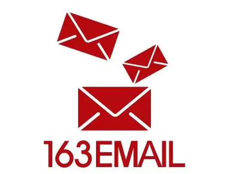 網(wǎng)易郵箱 網(wǎng)易郵箱