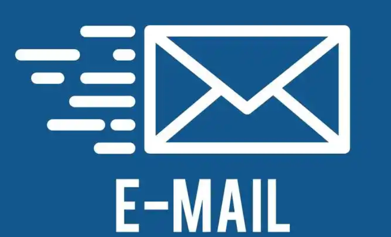 網(wǎng)易郵箱 網(wǎng)易郵箱