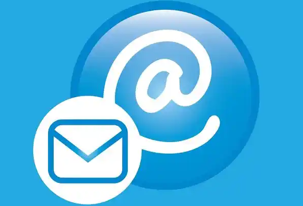 網(wǎng)易郵箱 網(wǎng)易郵箱