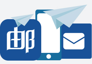 網(wǎng)易郵箱 網(wǎng)易郵箱