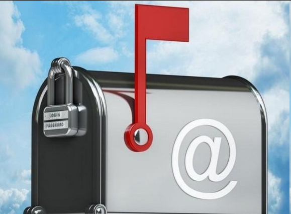 網(wǎng)易郵箱 網(wǎng)易郵箱