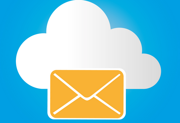 網(wǎng)易郵箱 網(wǎng)易郵箱